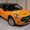 mini mini-others 2014 CFJ1573887 image 19