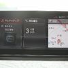 bmw x1 2020 CFJ1775973 image 5