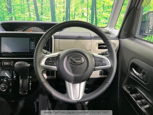daihatsu move-canbus 2020 CFJ1677657 image 2
