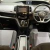 nissan serena 2020 CFJ1758913 image 2
