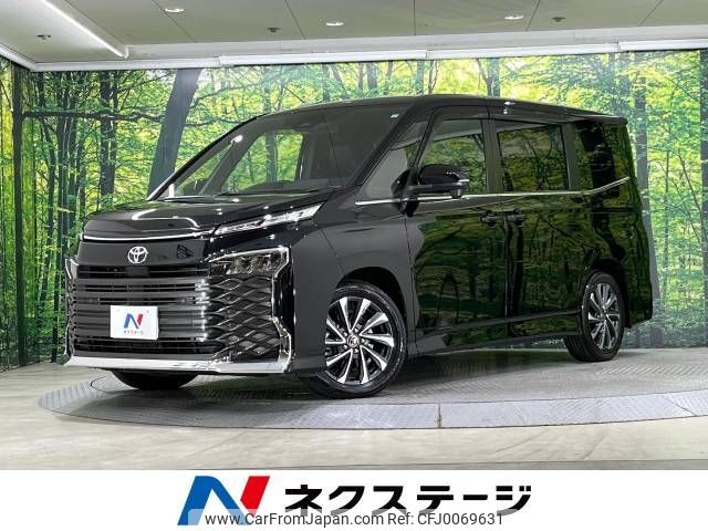 toyota voxy 2023 -TOYOTA--Voxy 6BA-MZRA90W--MZRA90-0041843---TOYOTA--Voxy 6BA-MZRA90W--MZRA90-0041843- image 1