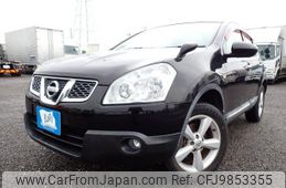 nissan dualis 2012 REALMOTOR_N2024050265F-24