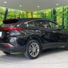 toyota harrier-hybrid 2023 CFJ1573424 image 17