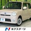 daihatsu mira-cocoa 2010 -DAIHATSU--Mira Cocoa DBA-L675S--L675S-0032233---DAIHATSU--Mira Cocoa DBA-L675S--L675S-0032233- image 1