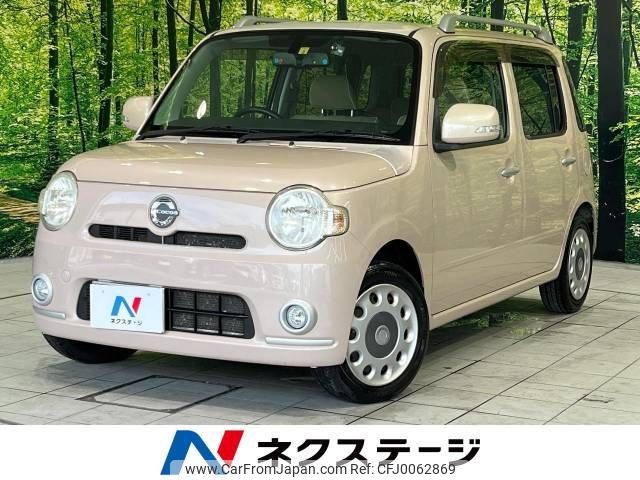 daihatsu mira-cocoa 2010 -DAIHATSU--Mira Cocoa DBA-L675S--L675S-0032233---DAIHATSU--Mira Cocoa DBA-L675S--L675S-0032233- image 1