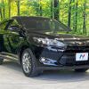toyota harrier-hybrid 2014 quick_quick_AVU65W_AVU65-0007474 image 16