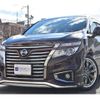 nissan elgrand 2015 -NISSAN 【相模 330 8000】--Elgrand DBA-TE52--TE52-080230---NISSAN 【相模 330 8000】--Elgrand DBA-TE52--TE52-080230- image 30