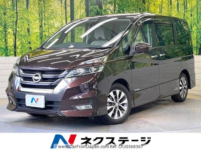 nissan serena 2016 -NISSAN--Serena DAA-GFC27--GFC27-019240---NISSAN--Serena DAA-GFC27--GFC27-019240- image 1