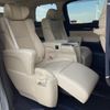 toyota alphard 2018 -TOYOTA--Alphard DAA-AYH30W--AYH30-0059686---TOYOTA--Alphard DAA-AYH30W--AYH30-0059686- image 9