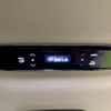 honda odyssey 2018 CFJ1821460 image 9
