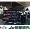 toyota vellfire 2023 quick_quick_6AA-AAHH45W_AAHH45-0002825 image 1