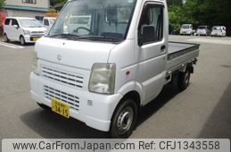 suzuki carry-truck 2011 -SUZUKI 【宮城 480ﾌ3415】--Carry Truck DA63T--738749---SUZUKI 【宮城 480ﾌ3415】--Carry Truck DA63T--738749-