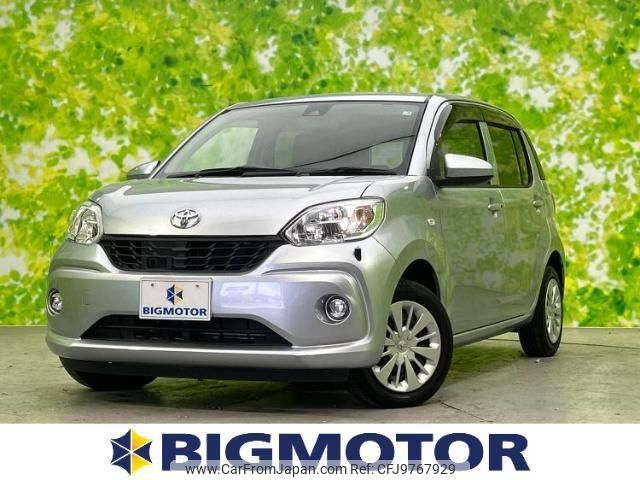 toyota passo 2017 quick_quick_DBA-M700A_M700A-0096761 image 1