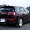 mini mini-others 2017 -BMW--BMW Mini LR20--02F94334---BMW--BMW Mini LR20--02F94334- image 16