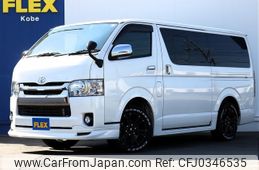 toyota regiusace-van 2015 -TOYOTA--Regius ace Van LDF-KDH206V--KDH206-8097072---TOYOTA--Regius ace Van LDF-KDH206V--KDH206-8097072-