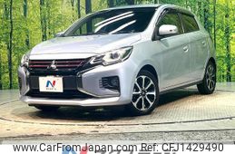 mitsubishi mirage 2022 quick_quick_A03A_A03A-0055876