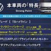 volkswagen golf 2017 quick_quick_AUCPT_WVWZZZAUZJW074348 image 3