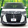 toyota alphard 2023 -TOYOTA--Alphard 3BA-AGH30W--AGH30-0458035---TOYOTA--Alphard 3BA-AGH30W--AGH30-0458035- image 16