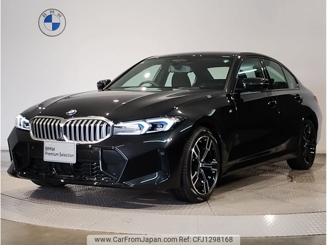 bmw 3-series 2024 -BMW--BMW 3 Series 3BA-5F20--WBA50FF0708F02***---BMW--BMW 3 Series 3BA-5F20--WBA50FF0708F02***- image 1
