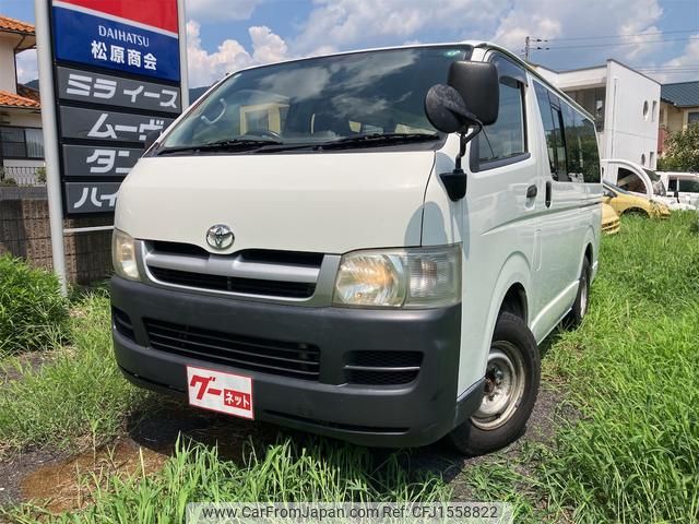 toyota hiace-van 2006 CFJ1558822 image 1