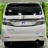 toyota vellfire 2013 -TOYOTA--Vellfire DBA-ANH20W--ANH20-8272382---TOYOTA--Vellfire DBA-ANH20W--ANH20-8272382- image 16