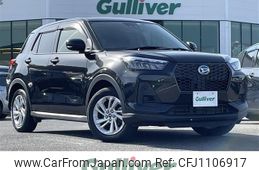 daihatsu rocky 2022 -DAIHATSU--Rocky 5AA-A202S--A202S-0013067---DAIHATSU--Rocky 5AA-A202S--A202S-0013067-