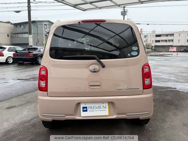 daihatsu mira-cocoa 2009 -DAIHATSU 【大阪 582ﾀ2617】--Mira Cocoa DBA-L675S--L675S-0004578---DAIHATSU 【大阪 582ﾀ2617】--Mira Cocoa DBA-L675S--L675S-0004578- image 2