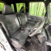 daihatsu tanto 2021 -DAIHATSU--Tanto 6BA-LA650S--LA650S-0172577---DAIHATSU--Tanto 6BA-LA650S--LA650S-0172577- image 8