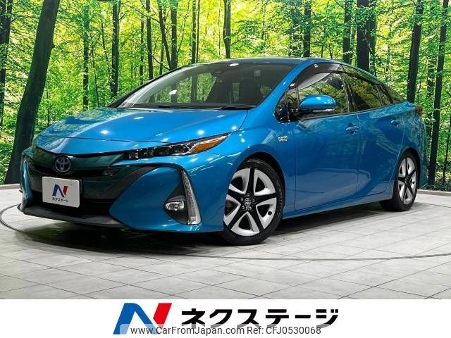 toyota prius-phv 2017 -TOYOTA--Prius PHV DLA-ZVW52--ZVW52-3009433---TOYOTA--Prius PHV DLA-ZVW52--ZVW52-3009433- image 1