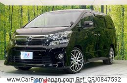 toyota vellfire 2013 quick_quick_ANH20W_ANH20-8309340