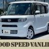 daihatsu tanto 2022 CFJ1628514 image 1