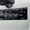 lexus nx 2016 CFJ1579007 image 10