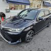 toyota corolla-fielder 2017 quick_quick_DAA-NKE165G_7169882 image 2