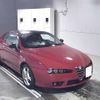 alfa-romeo brera 2006 -ALFA ROMEO 【京都 332ﾏ247】--Alfa Romeo Brera 93922S-05004706---ALFA ROMEO 【京都 332ﾏ247】--Alfa Romeo Brera 93922S-05004706- image 1