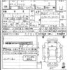 toyota aqua 2012 CFJ1687607 image 3