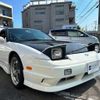 nissan 180sx 1996 -NISSAN 【大阪 301ｻ4550】--180SX E-RPS13--RPS13-322900---NISSAN 【大阪 301ｻ4550】--180SX E-RPS13--RPS13-322900- image 29