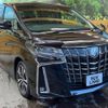 toyota alphard 2020 -TOYOTA--Alphard 3BA-AGH30W--AGH30-0354152---TOYOTA--Alphard 3BA-AGH30W--AGH30-0354152- image 18