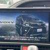 toyota voxy 2019 -TOYOTA--Voxy DBA-ZRR80W--ZRR80-0547128---TOYOTA--Voxy DBA-ZRR80W--ZRR80-0547128- image 5