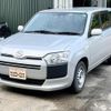 mazda familia-van 2020 quick_quick_DBE-NCP160M_NCP180-7002415 image 1