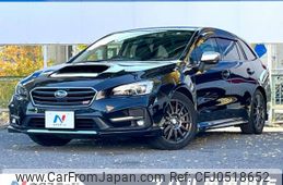 subaru levorg 2018 -SUBARU--Levorg DBA-VMG--VMG-028855---SUBARU--Levorg DBA-VMG--VMG-028855-