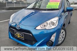 toyota aqua 2017 -TOYOTA--AQUA NHP10--6569738---TOYOTA--AQUA NHP10--6569738-