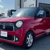 honda n-one 2013 -HONDA 【滋賀 581ﾕ9081】--N ONE JG1--1063657---HONDA 【滋賀 581ﾕ9081】--N ONE JG1--1063657- image 5