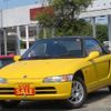 honda beat 1991 -HONDA--Beat PP1--1020713---HONDA--Beat PP1--1020713- image 5