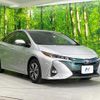 toyota prius-phv 2017 CFJ1869856 image 16