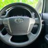 toyota vellfire 2013 quick_quick_DBA-ANH20W_ANH20-8314429 image 14