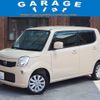 nissan moco 2013 -NISSAN 【三河 580ﾊ484】--Moco MG33S--645983---NISSAN 【三河 580ﾊ484】--Moco MG33S--645983- image 1