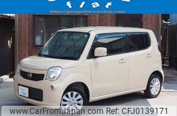 nissan moco 2013 -NISSAN 【三河 580ﾊ484】--Moco MG33S--645983---NISSAN 【三河 580ﾊ484】--Moco MG33S--645983-