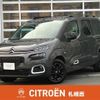 citroen berlingo 2023 CFJ1522039 image 1