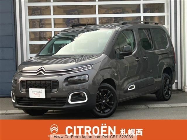 citroen berlingo 2023 CFJ1522039 image 1
