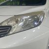 nissan note 2013 -NISSAN--Note DBA-E12--E12-183549---NISSAN--Note DBA-E12--E12-183549- image 13